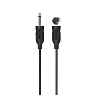 كابل تمديد سماعة الرأس من فيليبس بطول 1.5 متر أسود (SWA2528W/10)