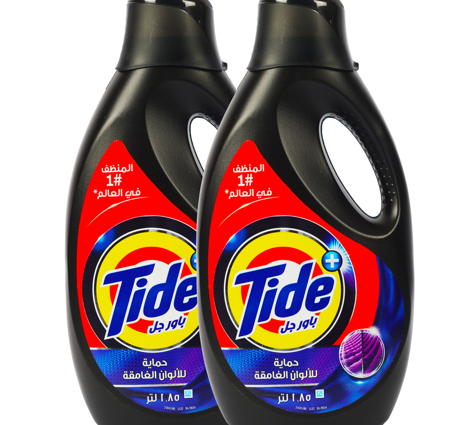 Tide Power Gel Dark Colour 2 x 1.85 Litres