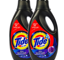 Tide Power Gel Dark Colour 2 x 1.85 Litres