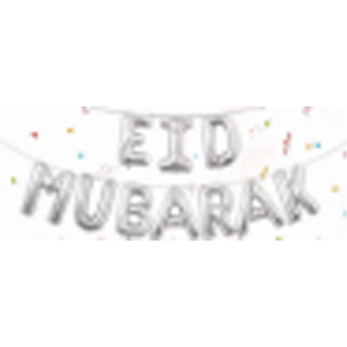Party Fusion EidMubarak Foil Balloon, Assorted, YKP2217