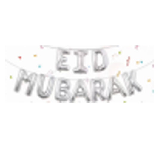 Party Fusion EidMubarak Foil Balloon, Assorted, YKP2217
