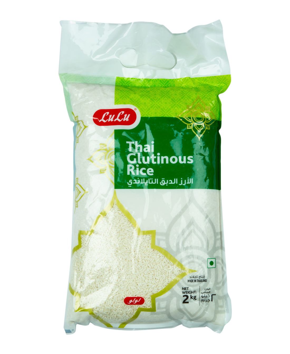 LuLu Thai Glutinous Rice 2 kg