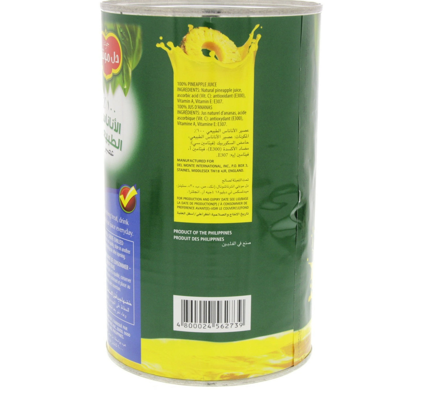 Del Monte Pineapple Juice 1.36 Litres