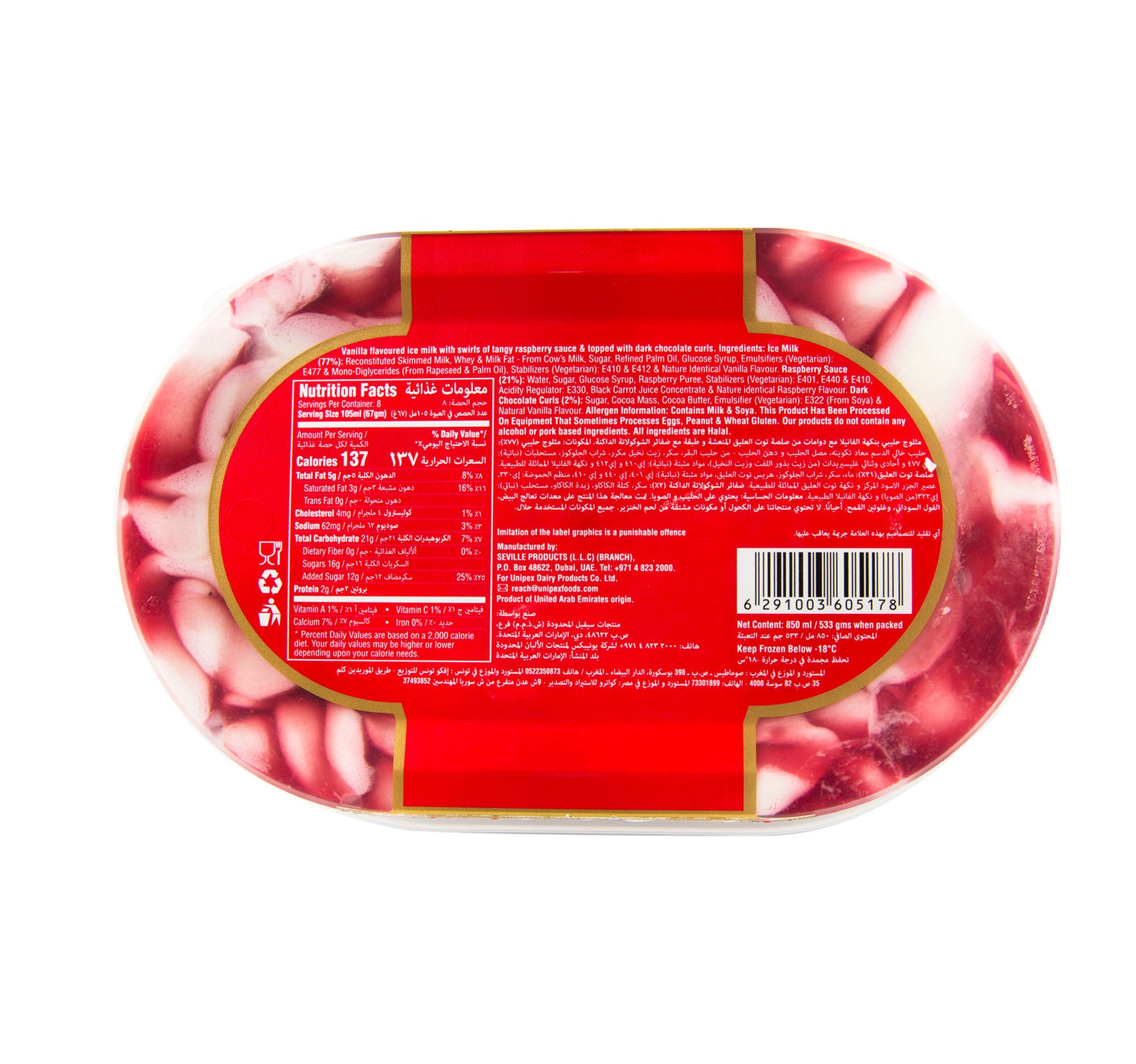 Igloo Raspberry Igloo Ice Cream Rosetta Raspberry Ripple 850 ml – Shefs