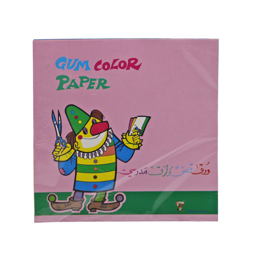 Cheewah Gum Art Paper Small