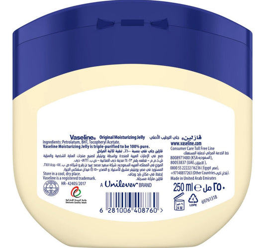 Vaseline Petroleum Jelly Original 250 ml