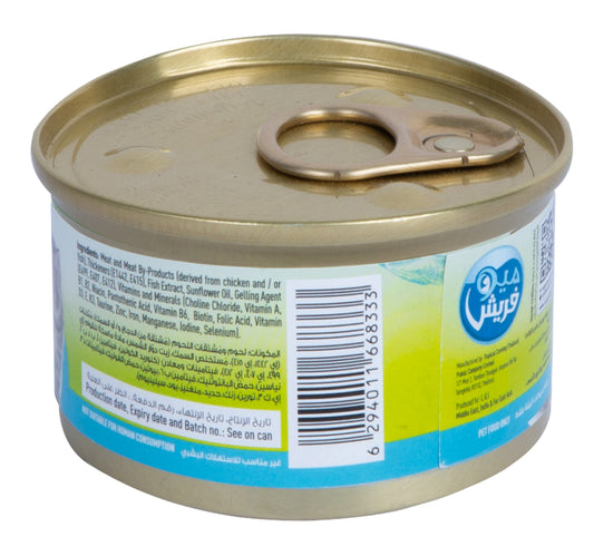 Meo Fresh Ocean Fish Recipe Pate For Kitten 85 g