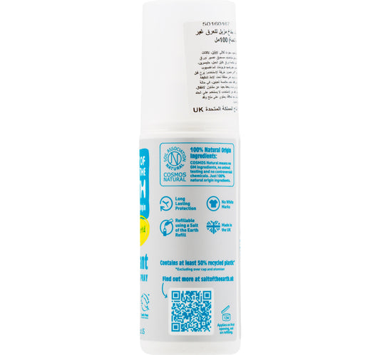 Salt Of The Earth Unscented Deodorant Spray 100 ml