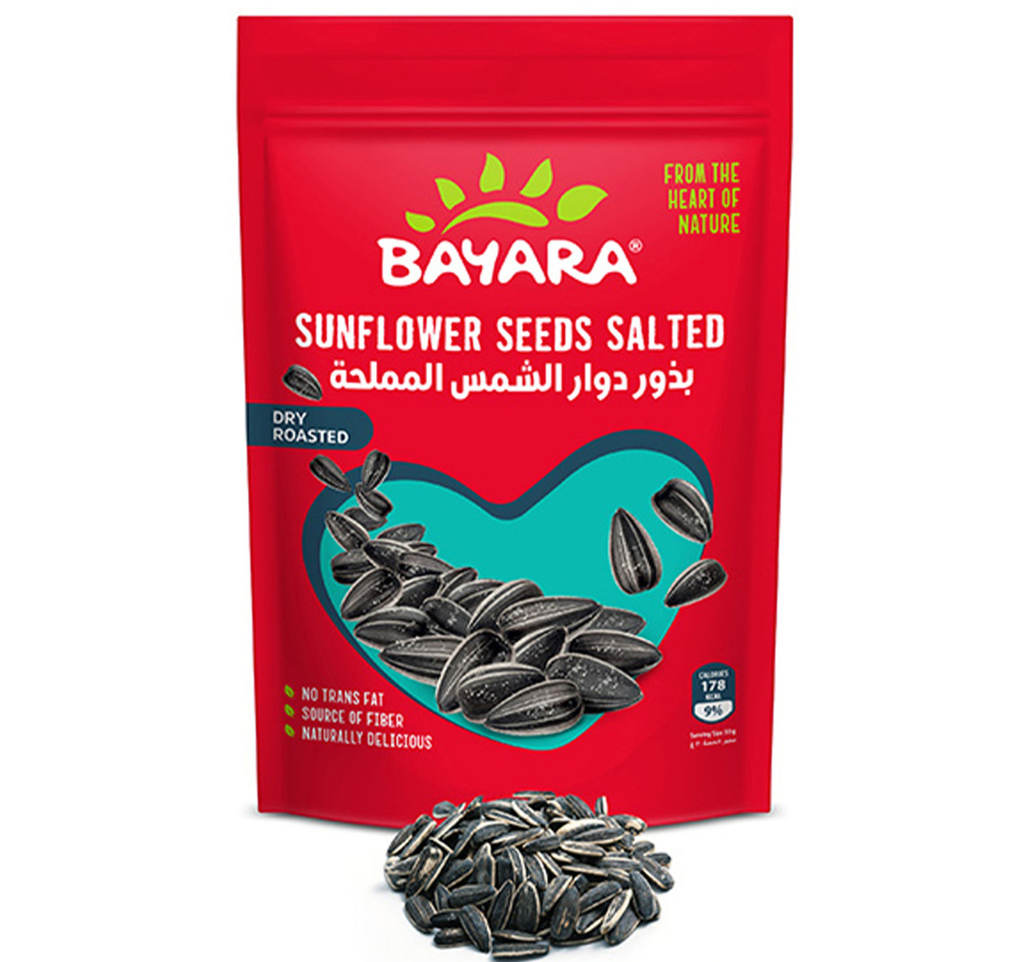 Bayara Sunflower Seeds 100 g