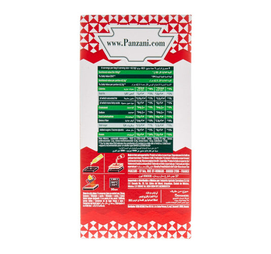 Panzani Lasagne Pasta 500 g