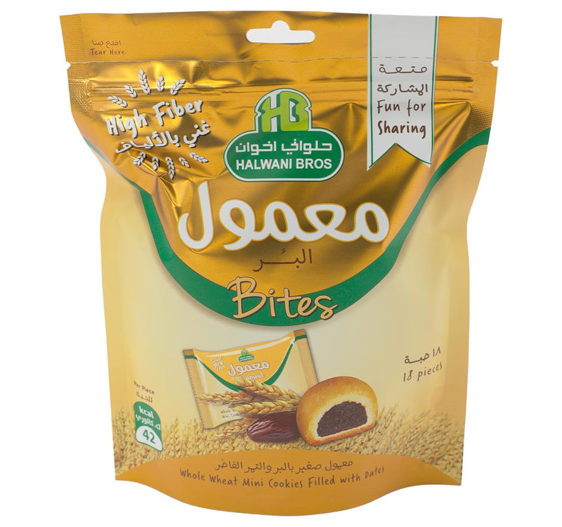 Halwani Bros Bites Whole Wheat Mini Cookies Filled With Dates 180 g