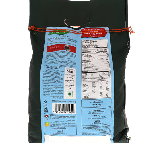 Pavizham Matta Long Grain Rice 5 kg