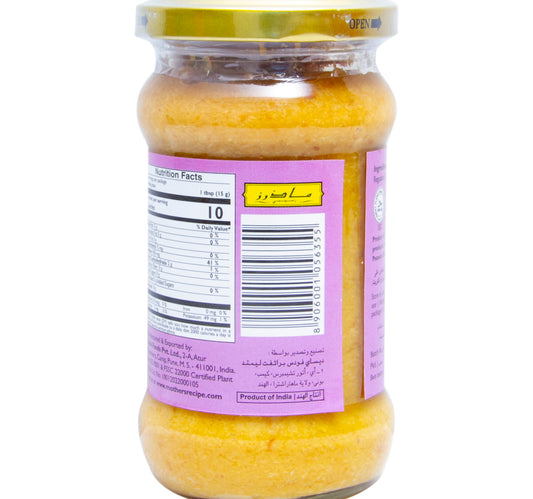 Mother's Recipe Ginger Paste 300 g
