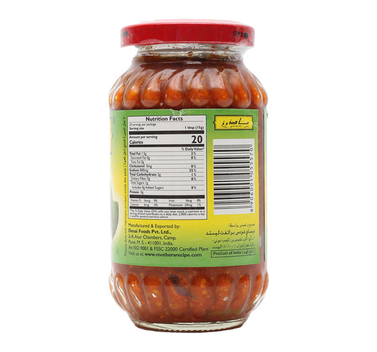 Mother's Recipe Maharashtra Mango Pickle 300 g