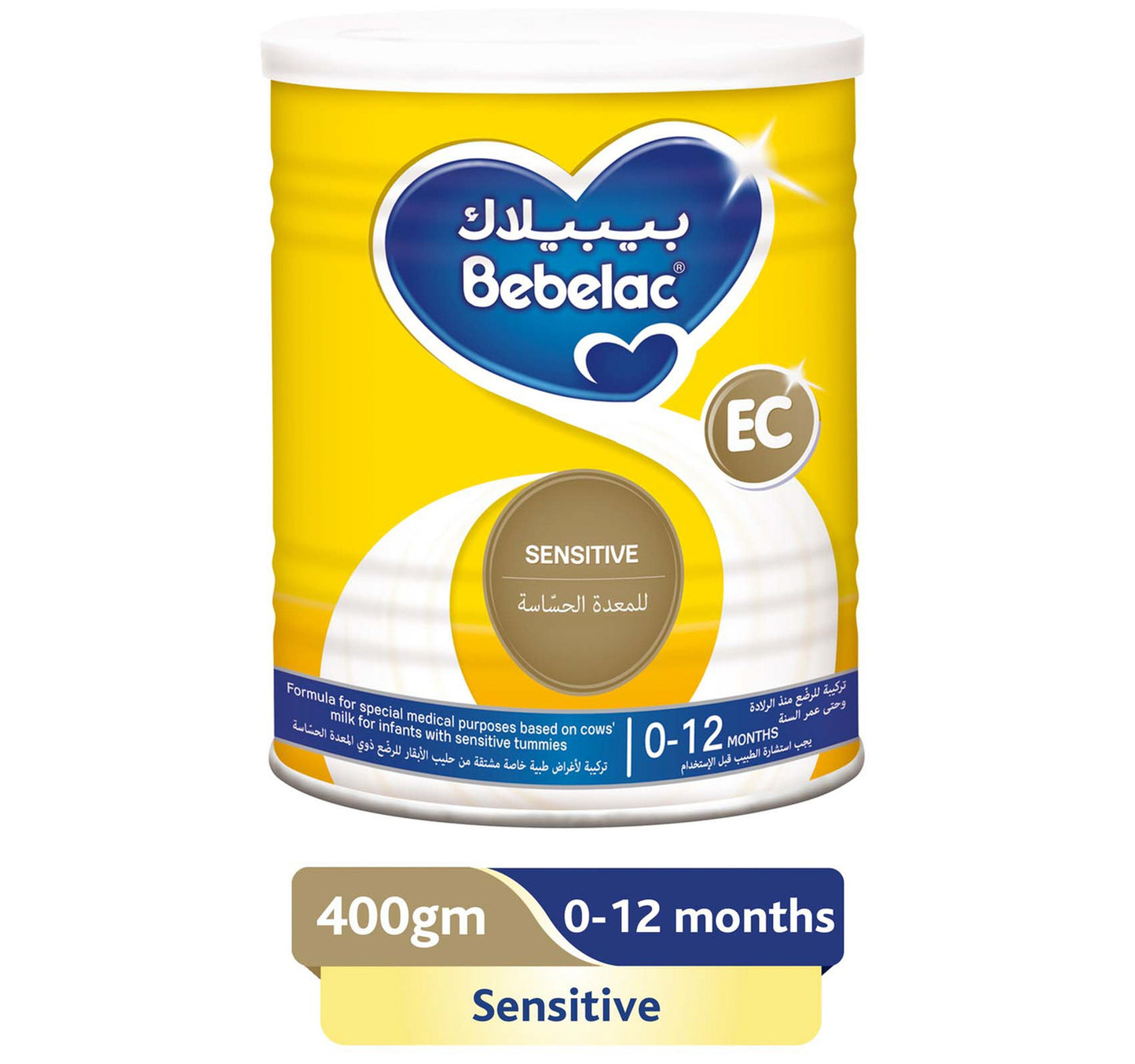 Bebelac Extra Care Digestive Discomfort Milk Formula Stage 1 From 0-12 Months 400 g