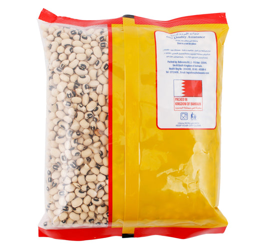 Gold Black Eye Beans 500 g
