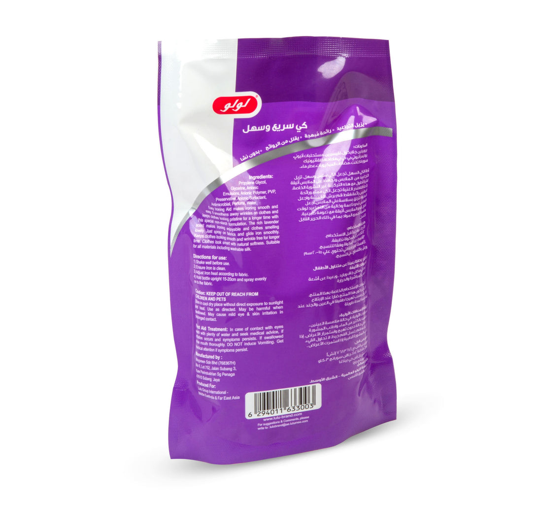 LuLu Easy Ironing Liquid Refill Lavender 500 ml