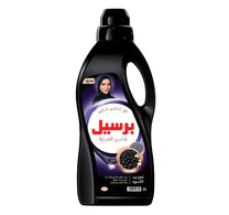 بيرسيل شامبو العباية السائل المنظف الكلاسيكي 2 لتر