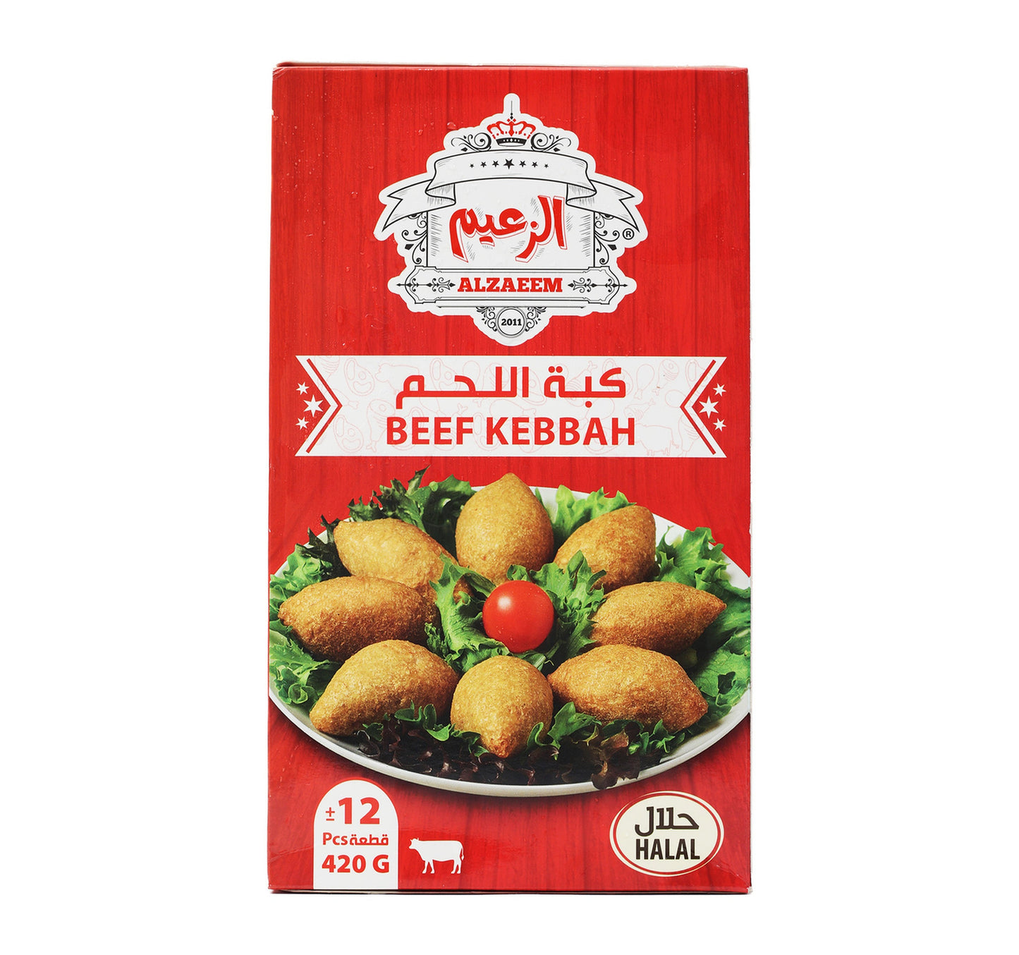 Al Zaeem Bahraini Chicken Kabab Value Pack 2 x 360 g