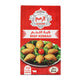 Al Zaeem Bahraini Chicken Kabab Value Pack 2 x 360 g