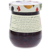 Menz & Gasser Raspberry Extra Jam 340 g
