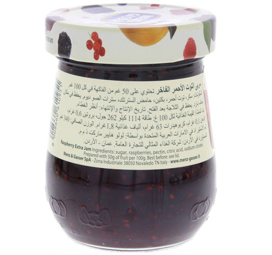 Menz & Gasser Raspberry Extra Jam 340 g