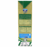 Saudia Soy Milk Drink 1 Litre