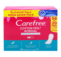 بطانات كيرفري اليومية بملمس قطني 76 قطعة