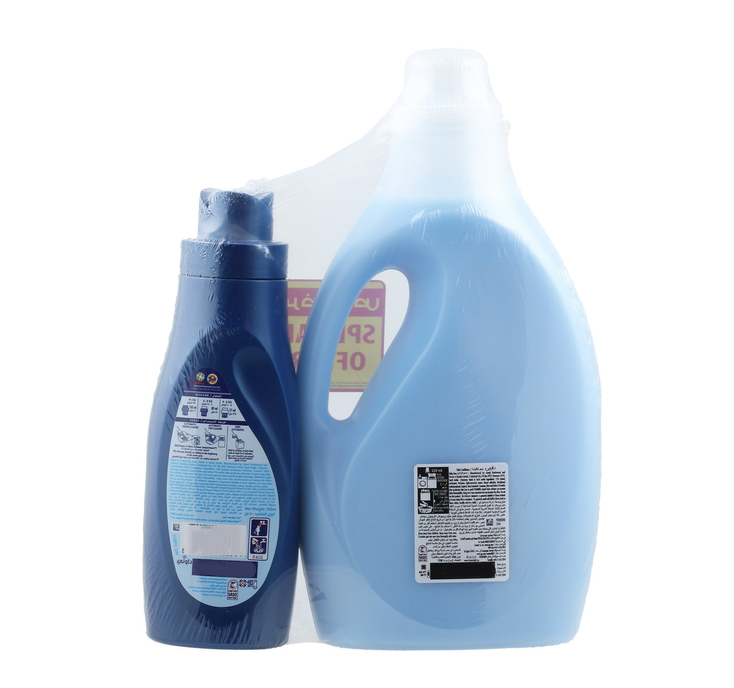 Downy Fabric Softener Dilute Valley Dew 3 Litres + Fabric Conditioner Valley Dew 700 ml