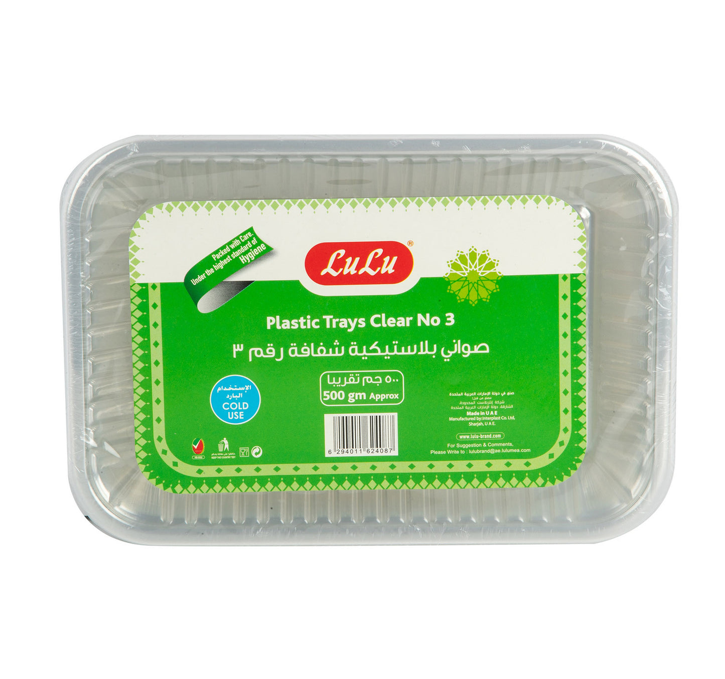 LuLu Plastic Trays Clear No.3 500 g