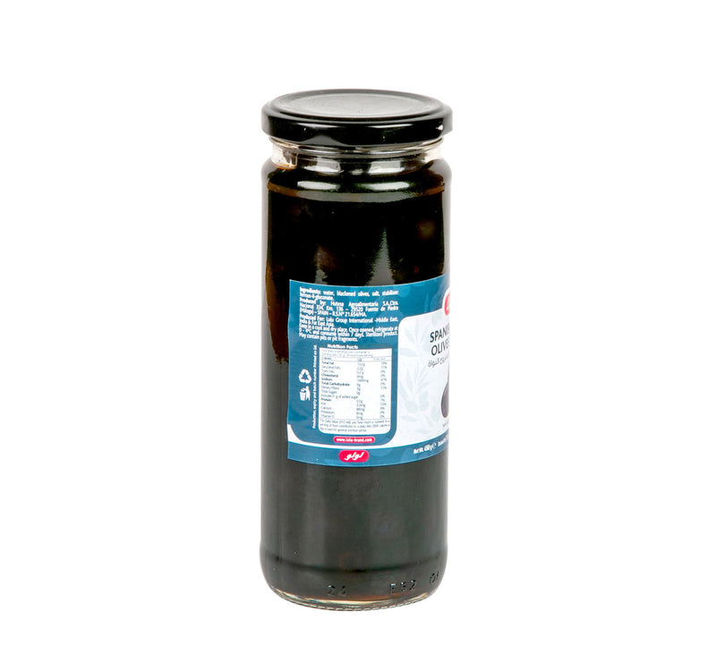 LuLu Spanish Pitted Black Olives 212 g