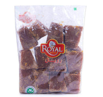 جاجري ملكي 1 كجم