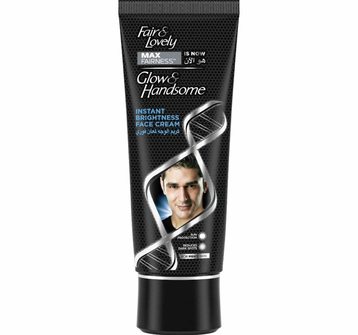 Glow & Handsome Face Cream Instant Brightness 100 g