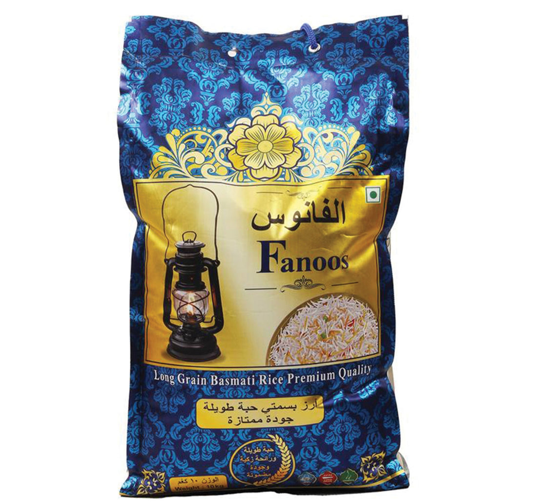 أرز فانوس بسمتي 10 كجم