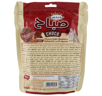Jannaty Sabah Choco Date Maamoul Bag 225 g
