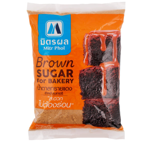 Mitr Phol Brown Sugar For Bakery 1 kg