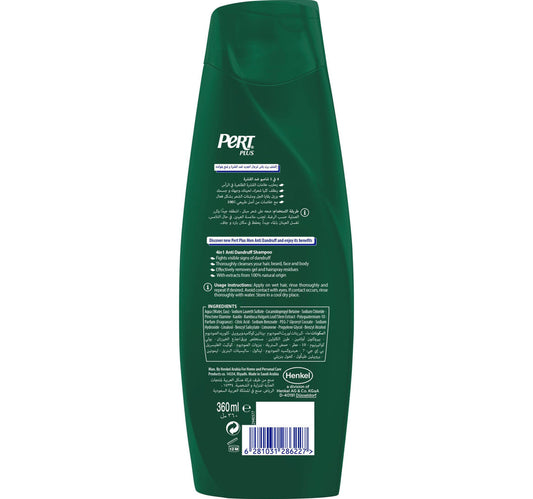 Pert Plus Men 4in1 Anti-Dandruff Shampoo Clay & Bamboo 360 ml