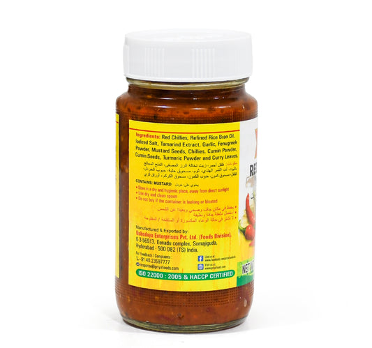 Priya Red Chillies Pickle in Oil 300 g