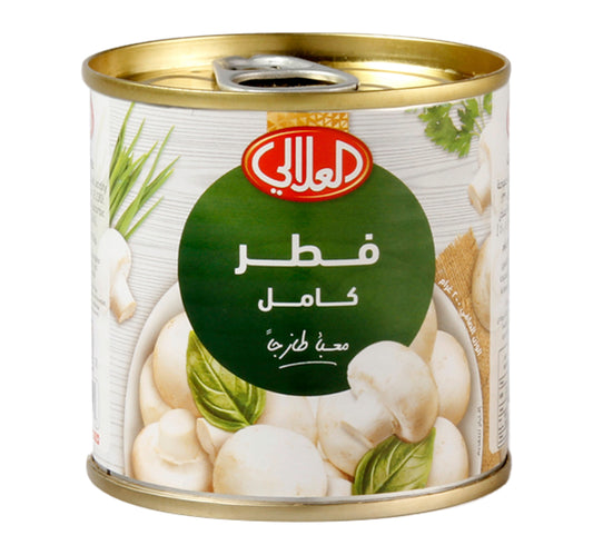 Essential Everyday Diced Tomatoes With Green Chilies 411 g