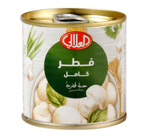 Essential Everyday Diced Tomatoes With Green Chilies 411 g