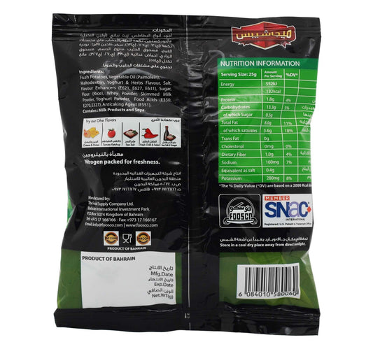 Mega Potato Chips Yoghurt & Herbs 13g