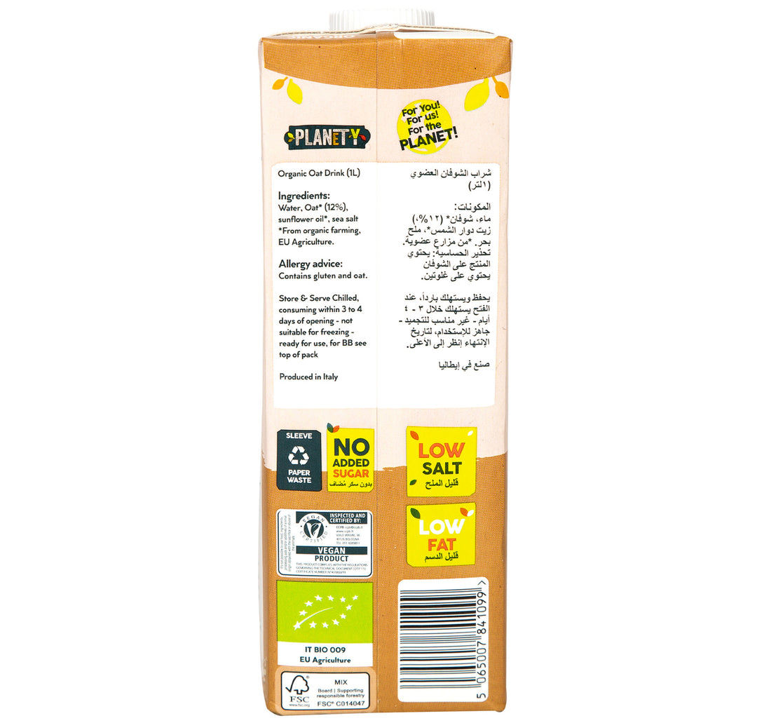 PlanetY Organic Oats Dairy Free Drink 1 Litre