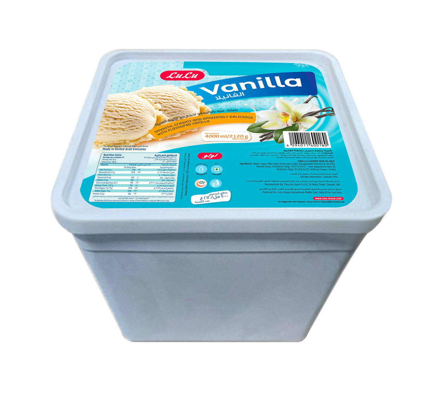 LuLu Vanilla Ice Cream 4 Litres