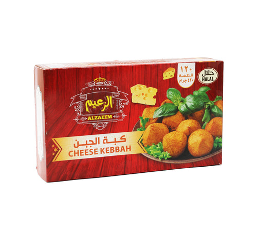 Al Zaeem Cheese Kebbah 420 g