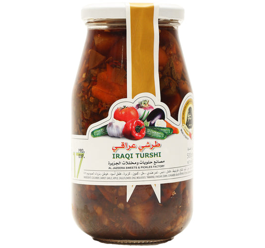 Al Jazeera Iraqi Pickle 500 g