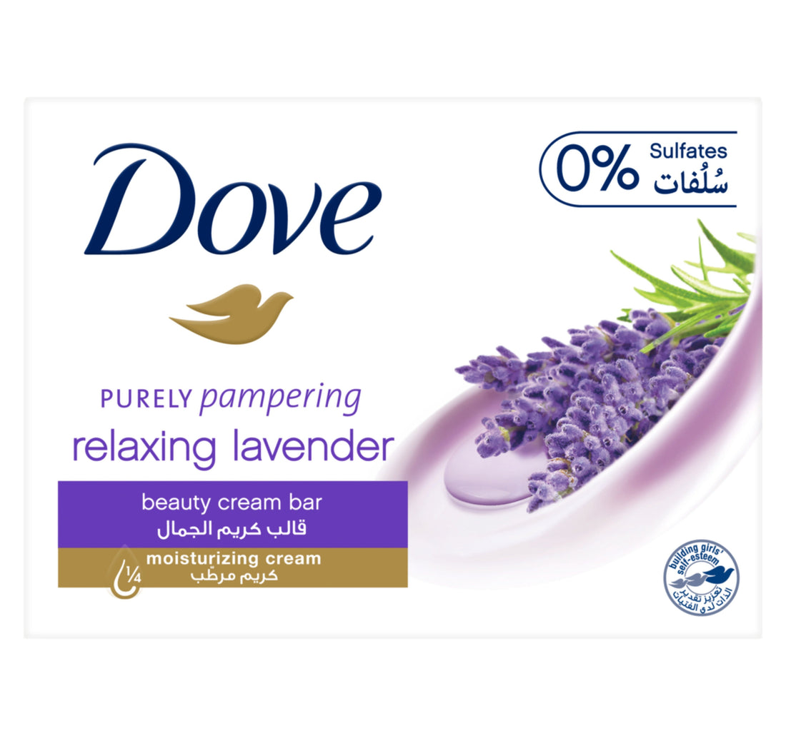 Dove Relaxing Lavender Beauty Cream Bar Soap 160 g