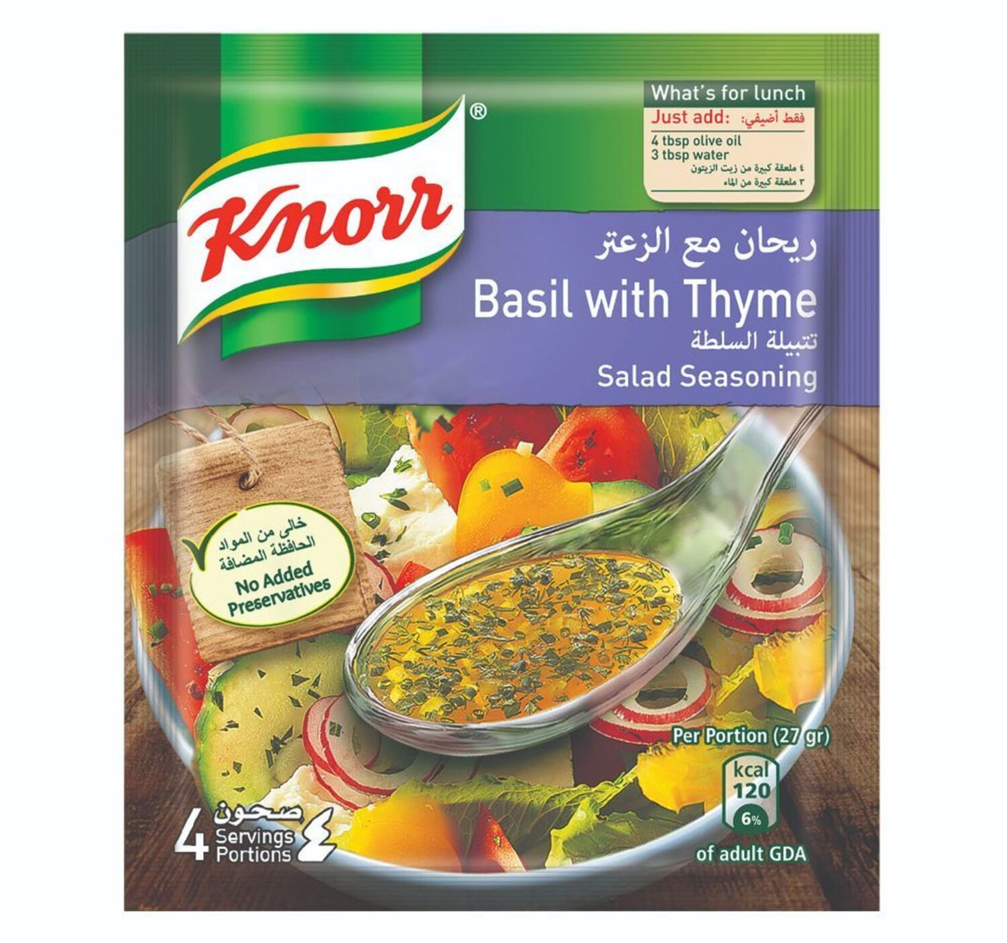 Knorr Salad Mixes Basil & Thyme 4 x 10 g