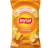 Lay’s French Cheese Potato Chips 165 g