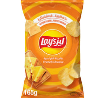 Lay’s French Cheese Potato Chips 165 g
