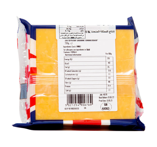 So British Double Gloucester Cheese With Character 200 g